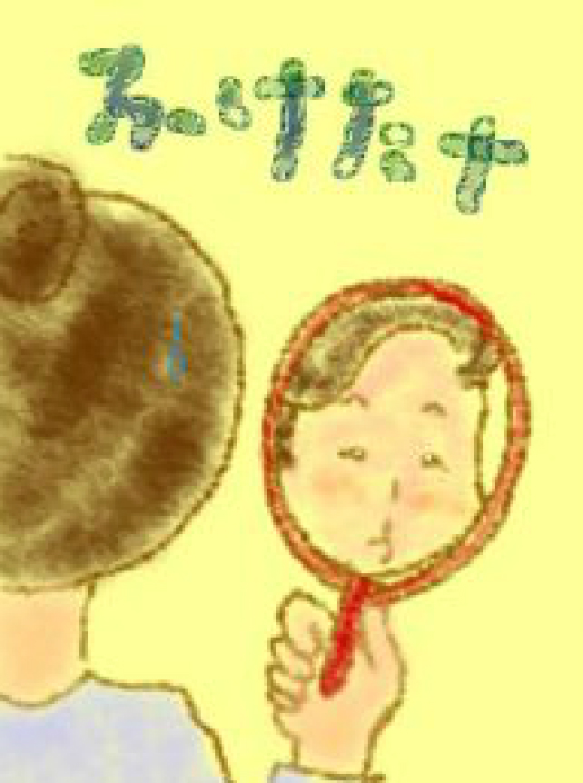 更年期女性の抜け毛薄毛など髪や頭皮でお悩みのあなたへ